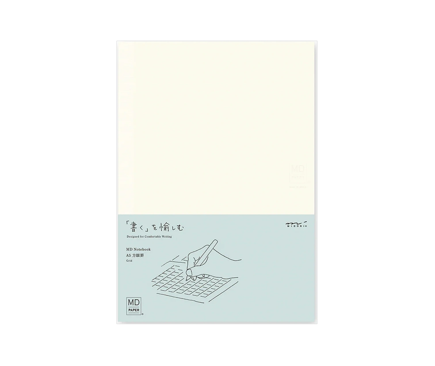 MD Notebook A5MD Notebook A5